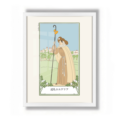 Framed Print "Egeria Pilgrim"
