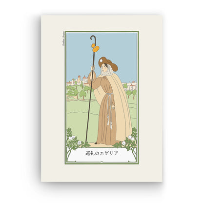 Poster "Egeria the Pilgrim"